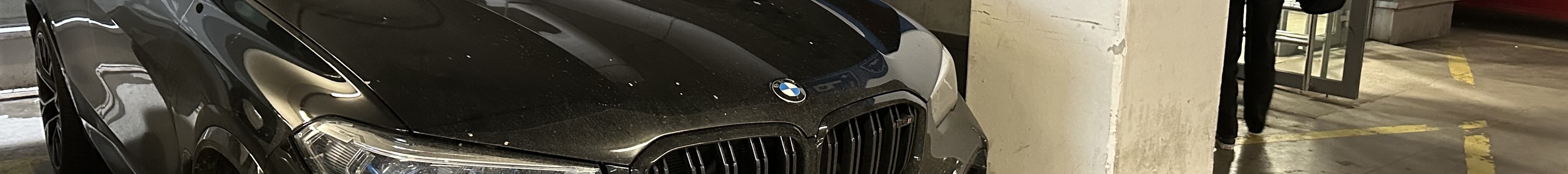 BMW X5 M F95 Competition