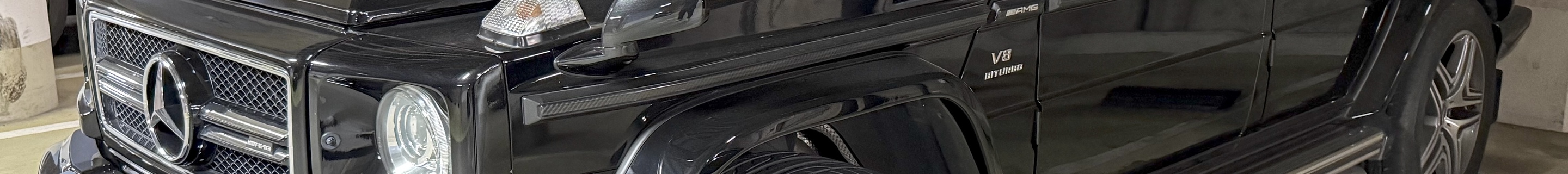 Mercedes-AMG G 63 2016