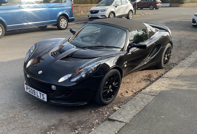 Lotus Elise Supercharged