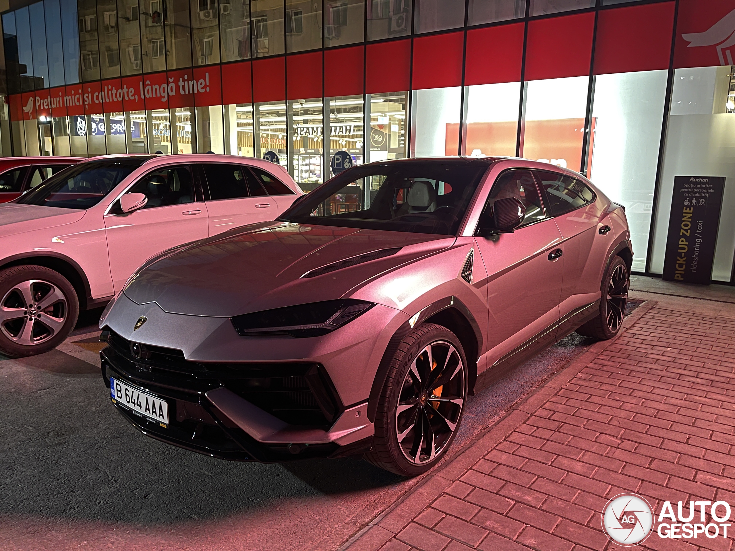 Lamborghini Urus S
