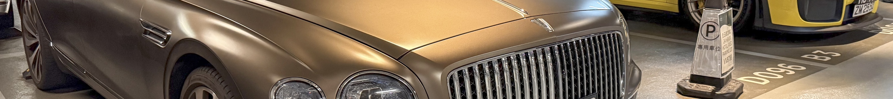Bentley Flying Spur W12 2020