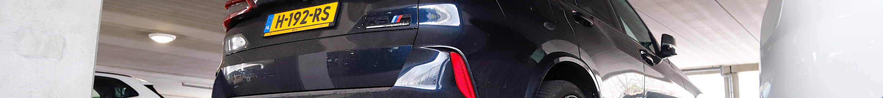 BMW X5 M F95 Competition