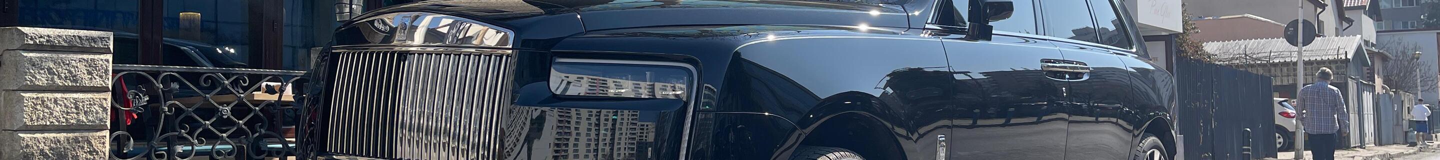 Rolls-Royce Cullinan Series II