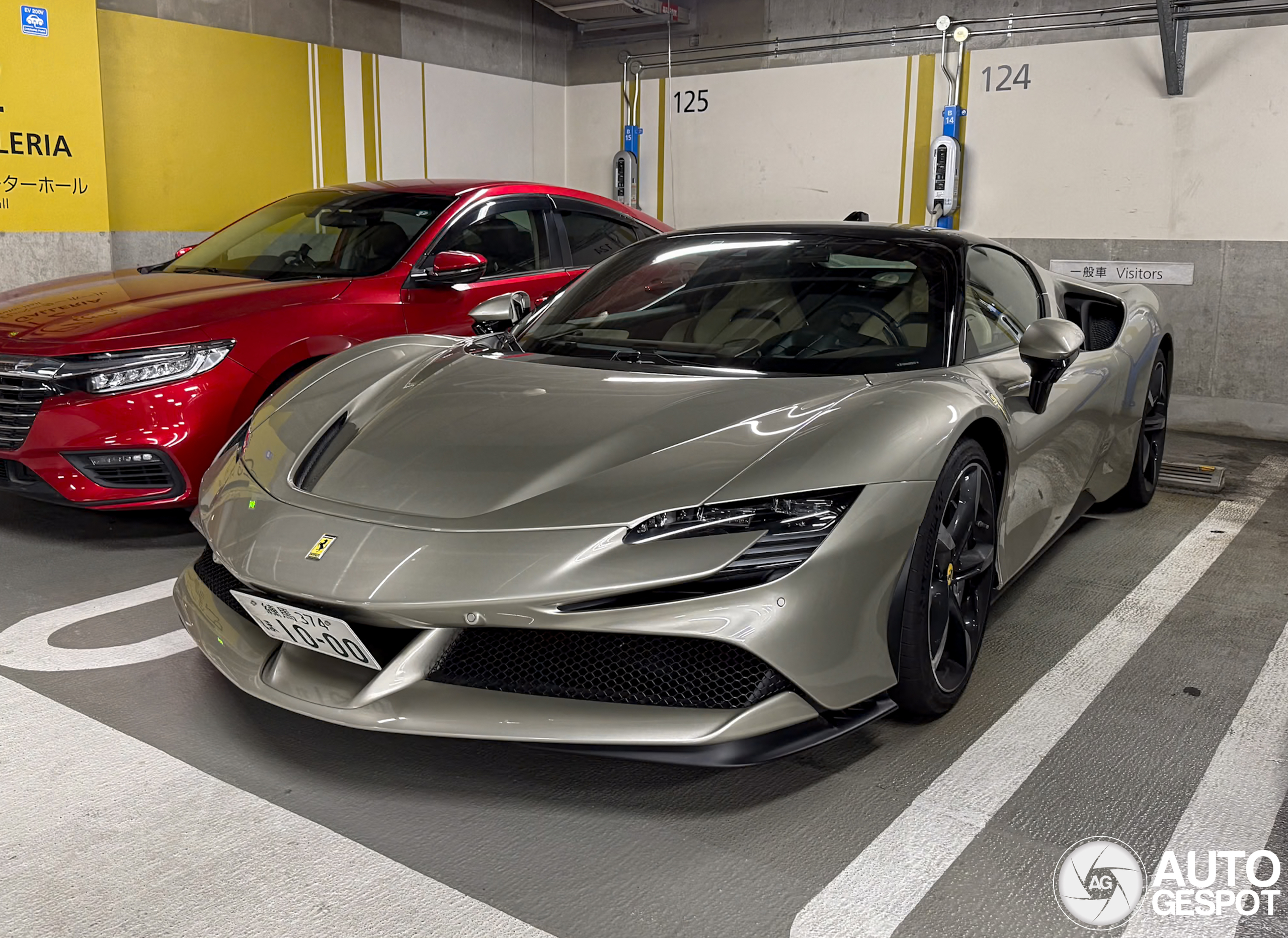 Ferrari SF90 Stradale