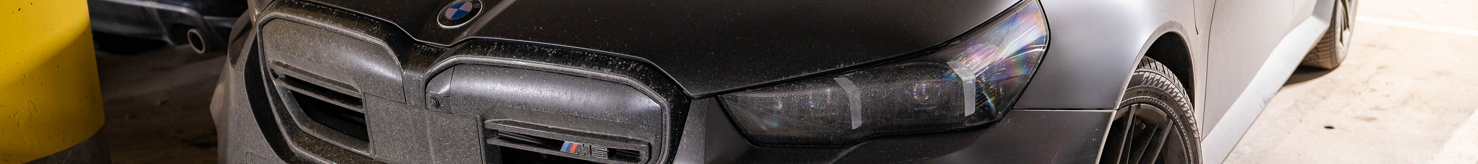 BMW M5 G99 Touring
