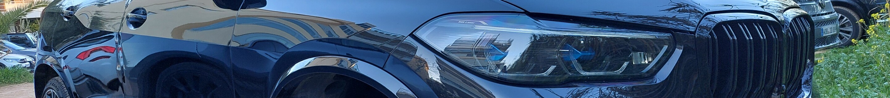 BMW X5 M F95 Competition