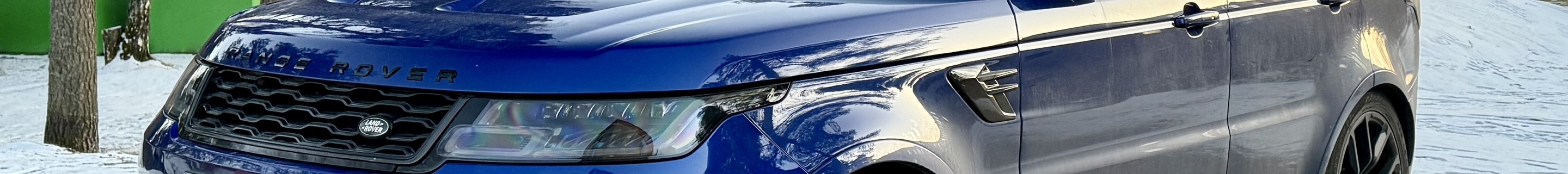 Land Rover Range Rover Sport SVR 2018