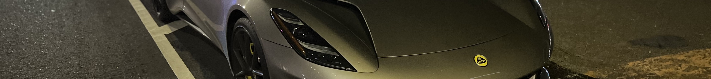 Lotus Emira V6 First Edition