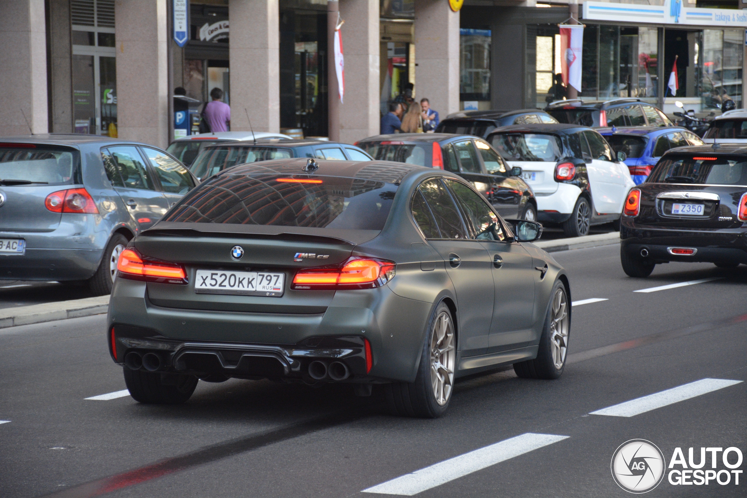 BMW M5 F90 CS