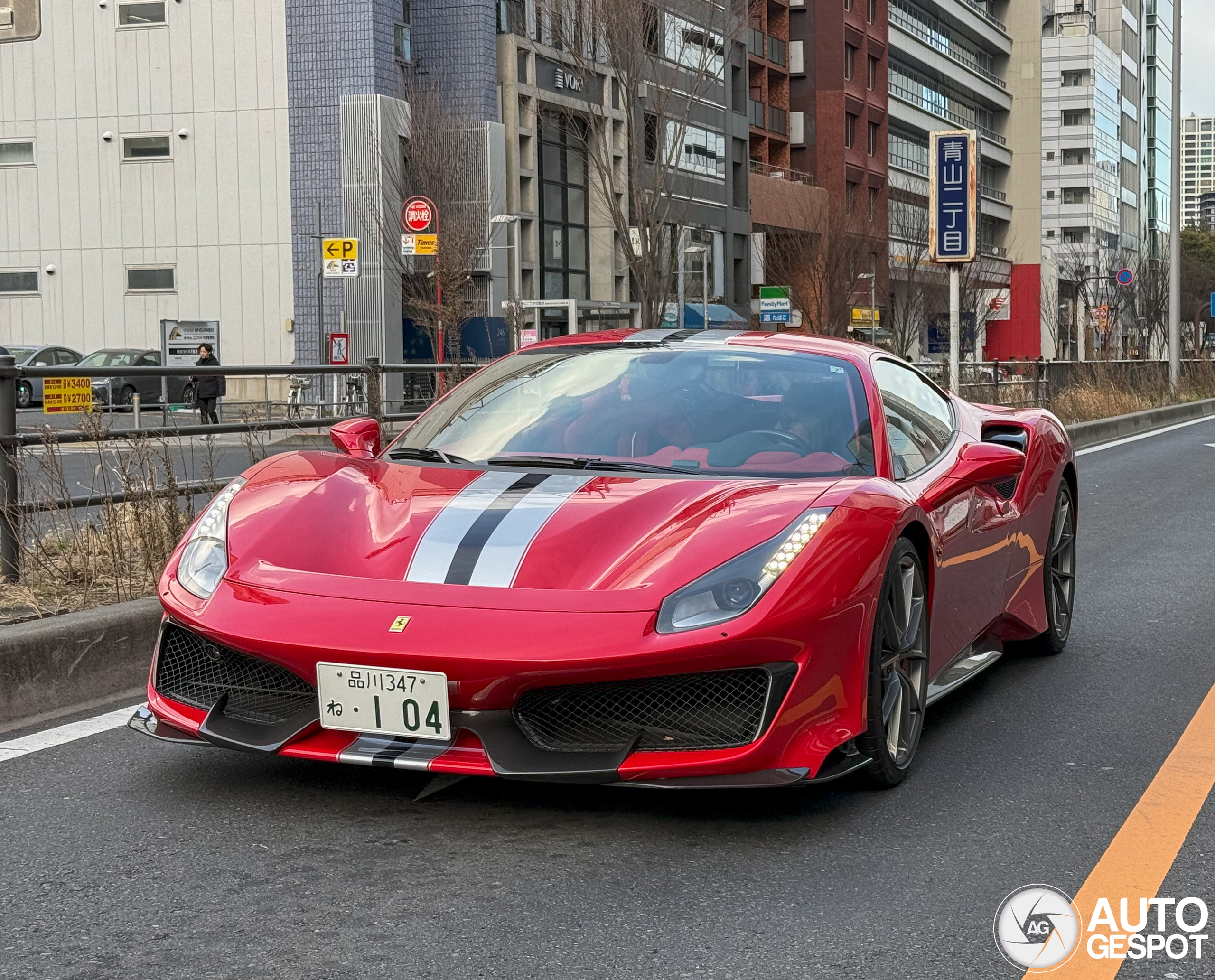Ferrari 488 Pista