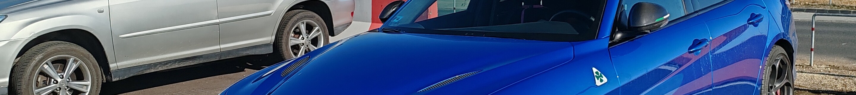 Alfa Romeo Giulia Quadrifoglio 2020