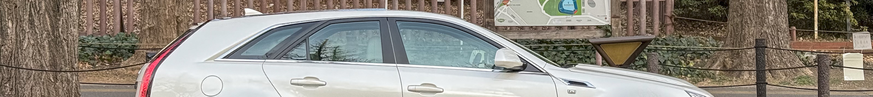 Cadillac CTS-V Sport Wagon