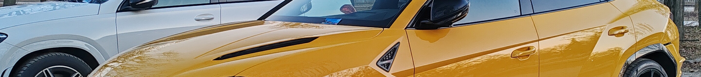 Lamborghini Urus S