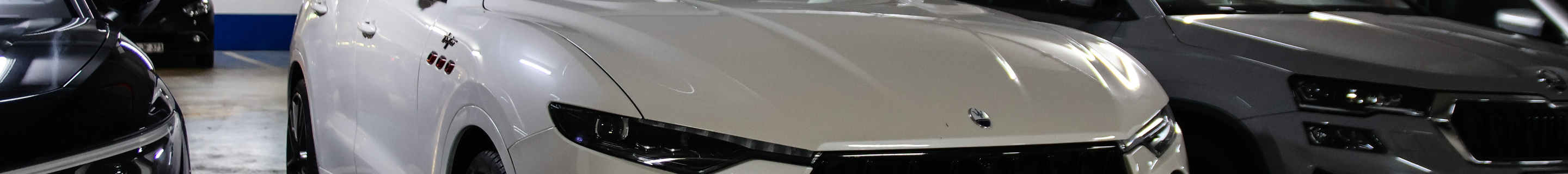 Maserati Levante Trofeo 2021