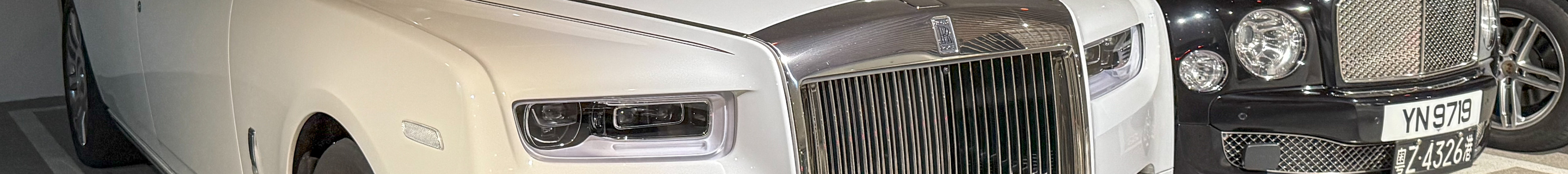Rolls-Royce Phantom VIII EWB