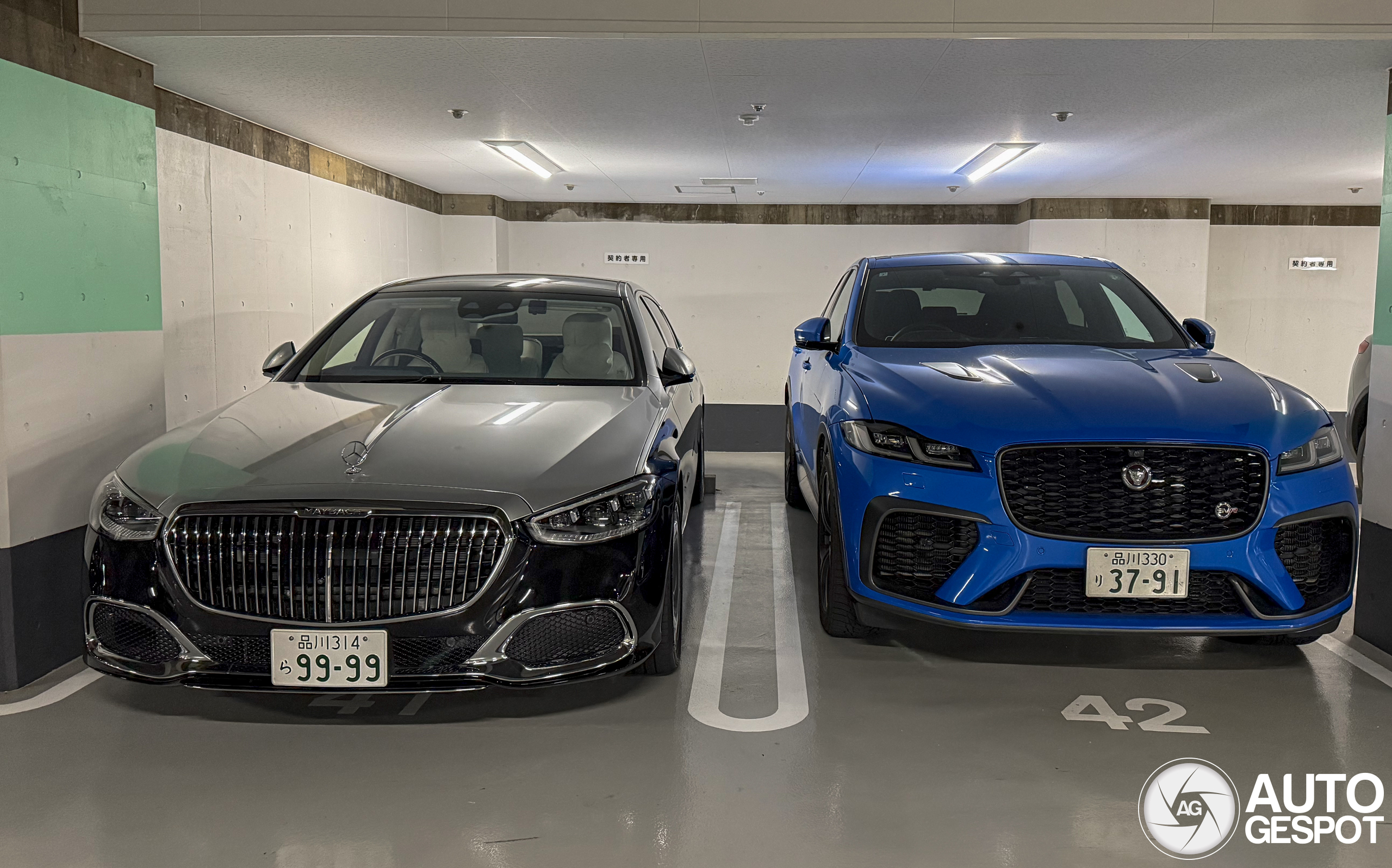 Jaguar F-PACE SVR 2021