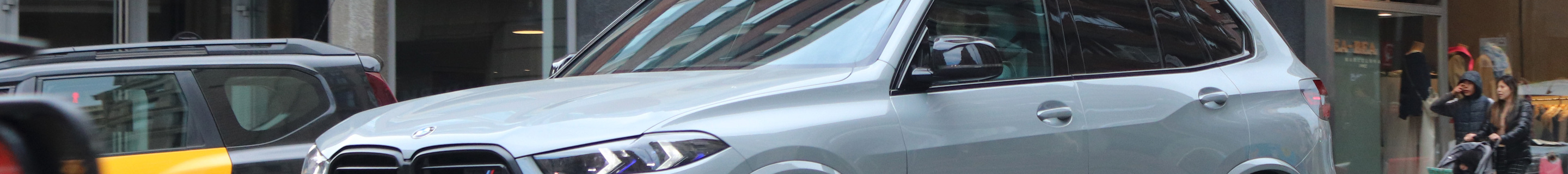 BMW X5 M F95 Competition 2024