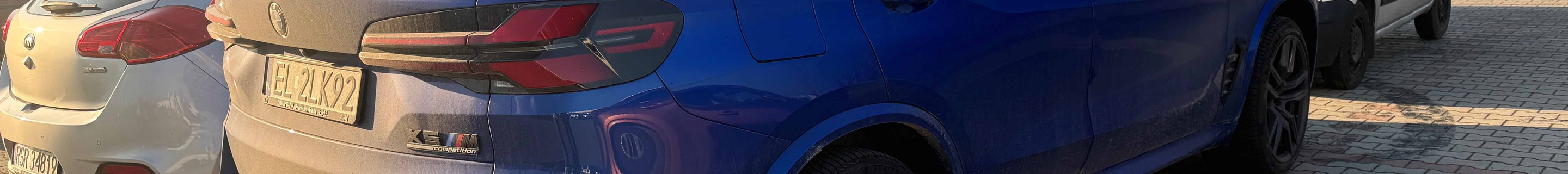 BMW X5 M F95 Competition 2024