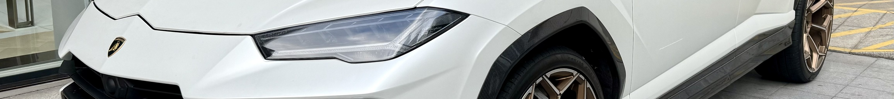 Lamborghini Urus Performante