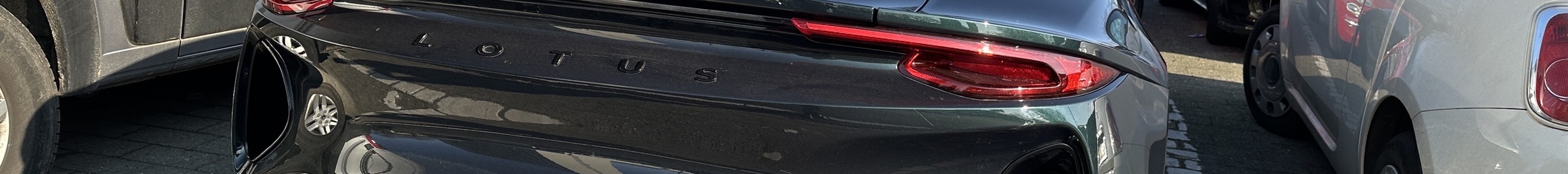 Lotus Emira V6 First Edition