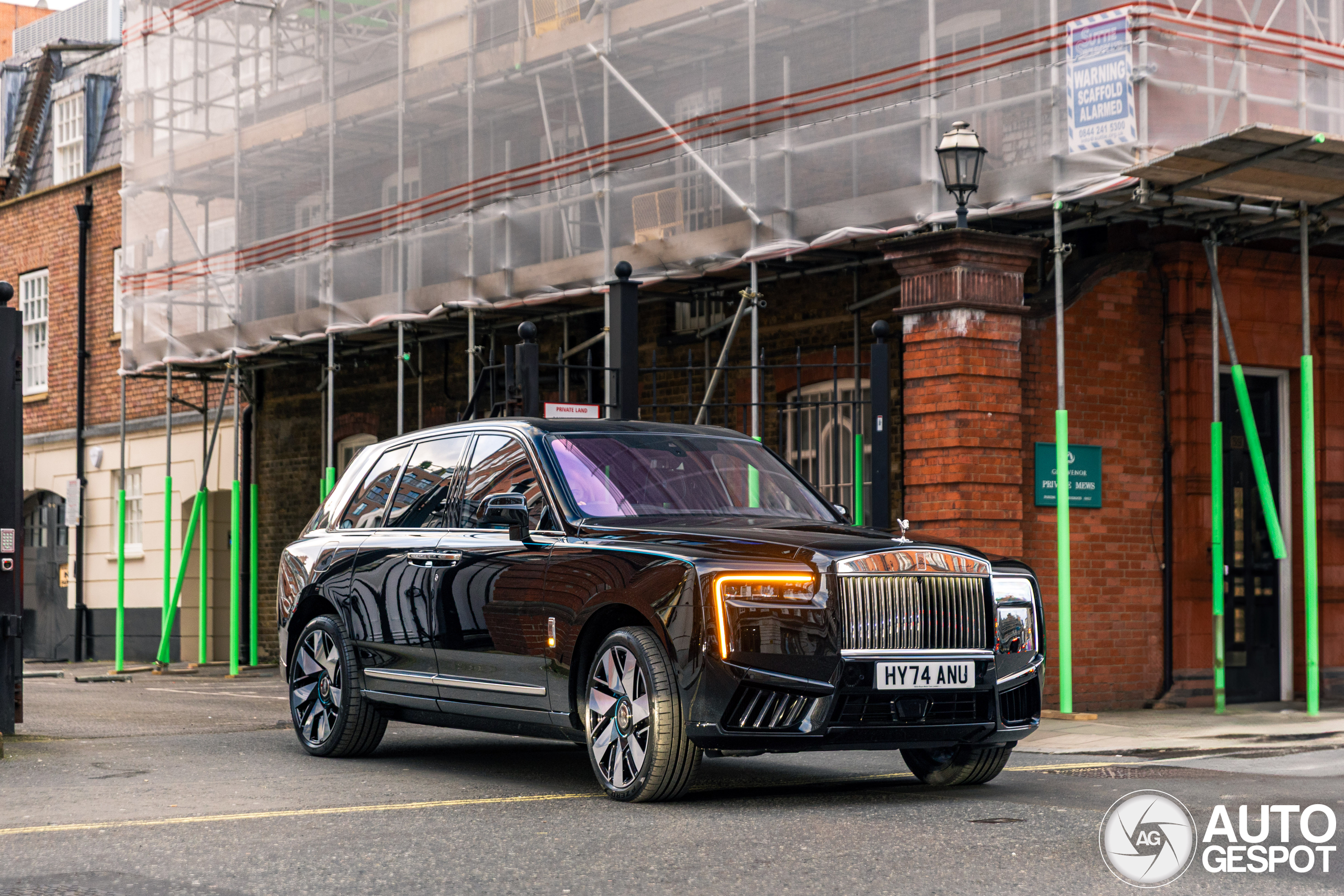 Rolls-Royce Cullinan Series II