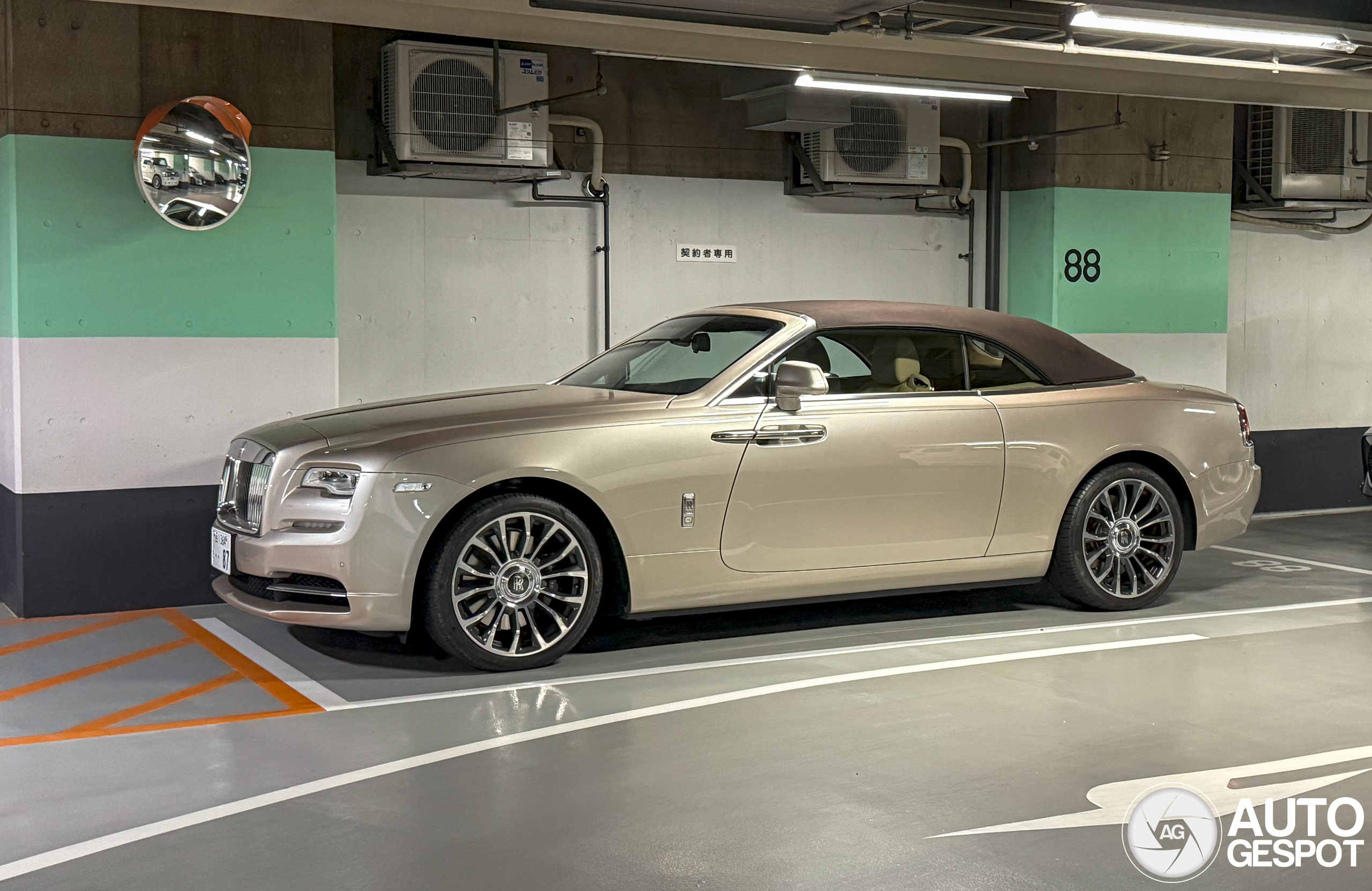 Rolls-Royce Dawn