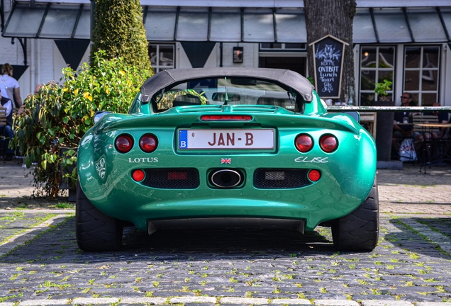 Lotus Elise S1