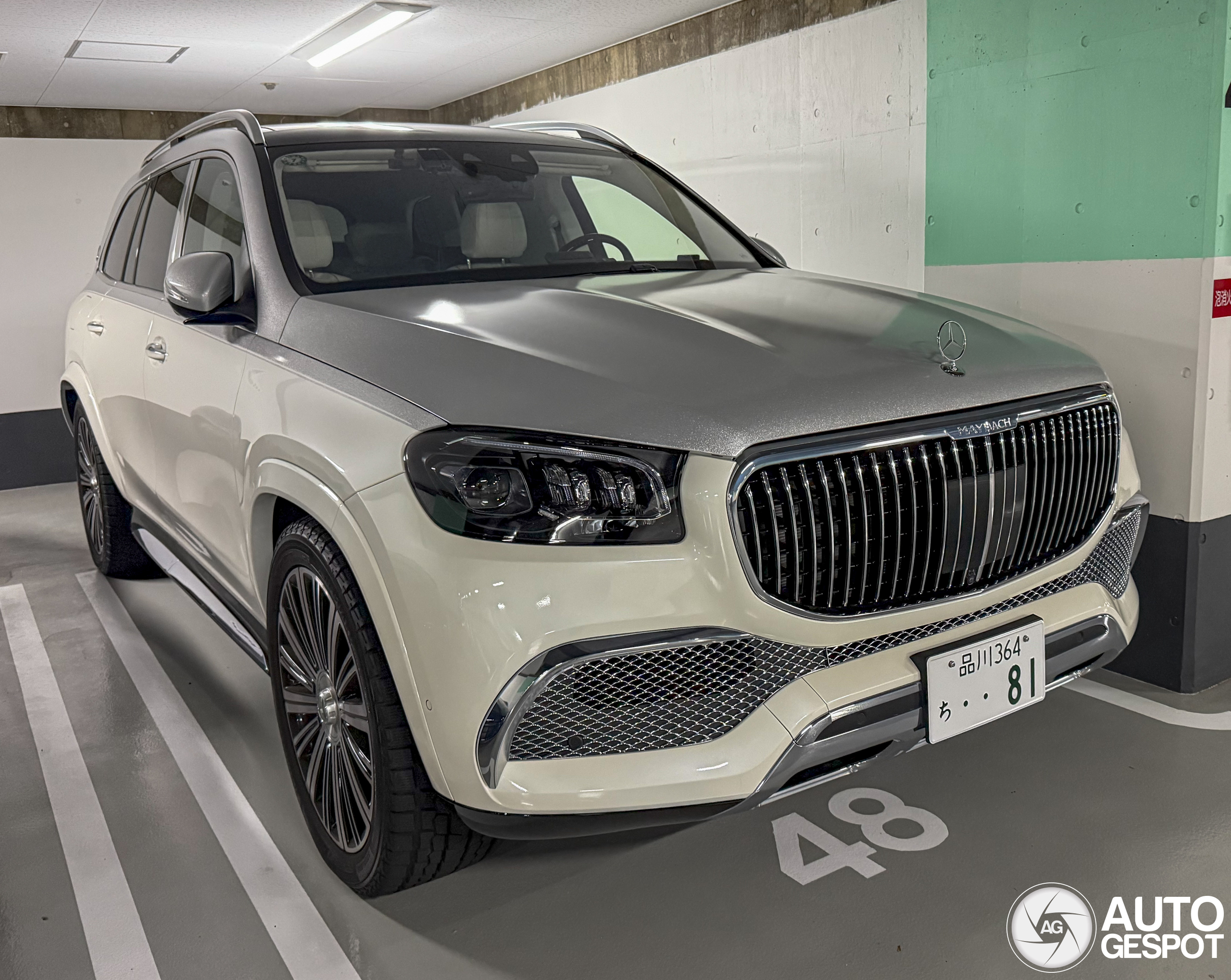 Mercedes-Maybach GLS 600