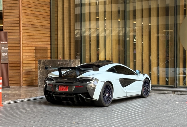 McLaren 620R
