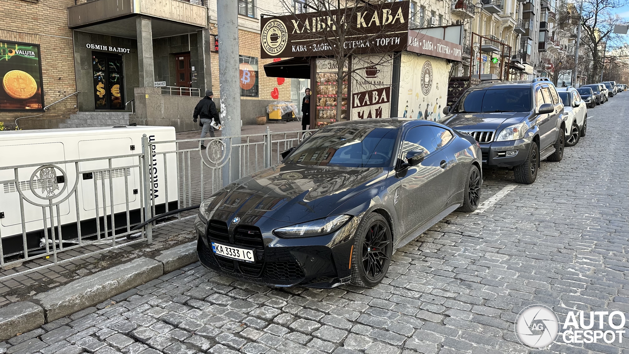 BMW M4 G82 Coupé Competition