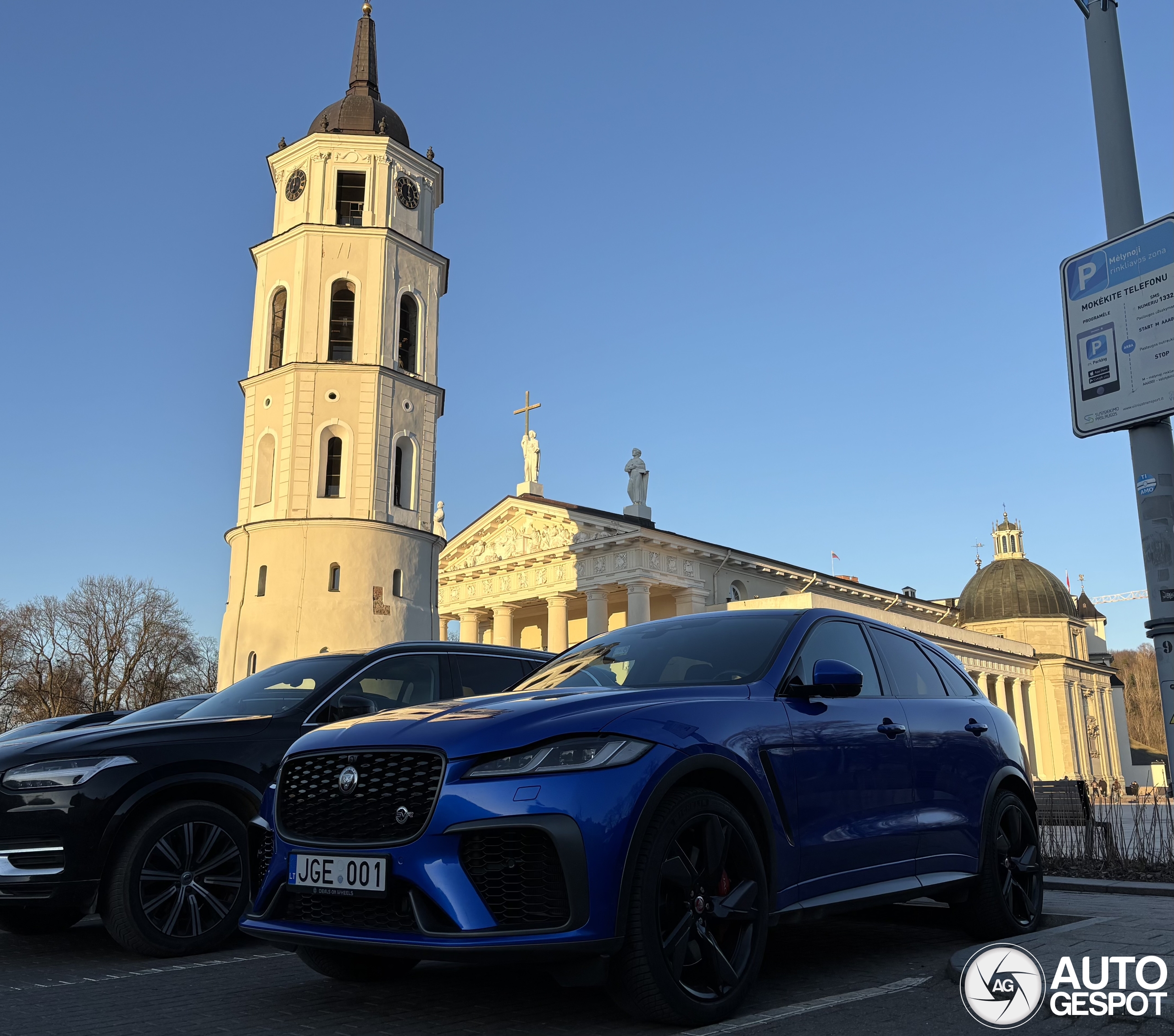 Jaguar F-PACE SVR 2021