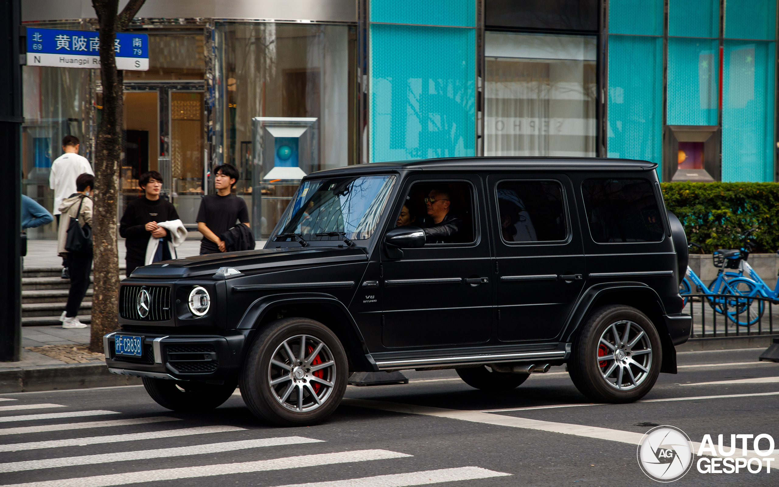 Mercedes-AMG G 63 W463 2018
