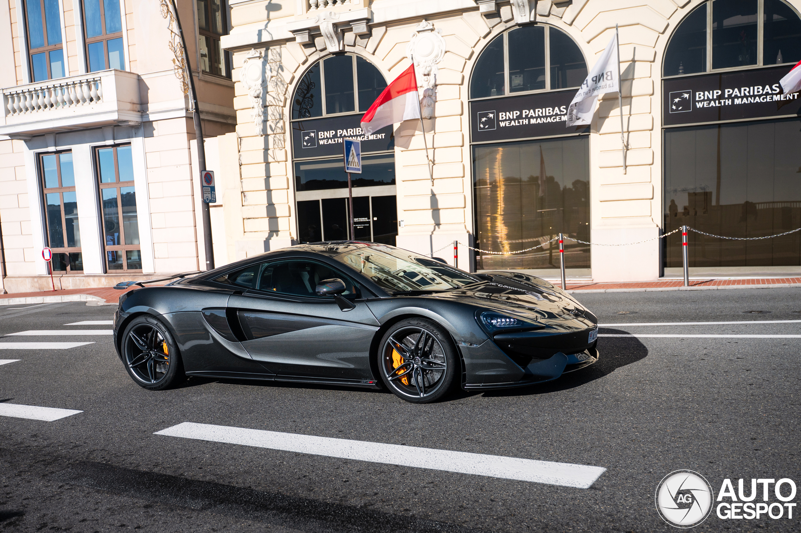 McLaren 570S