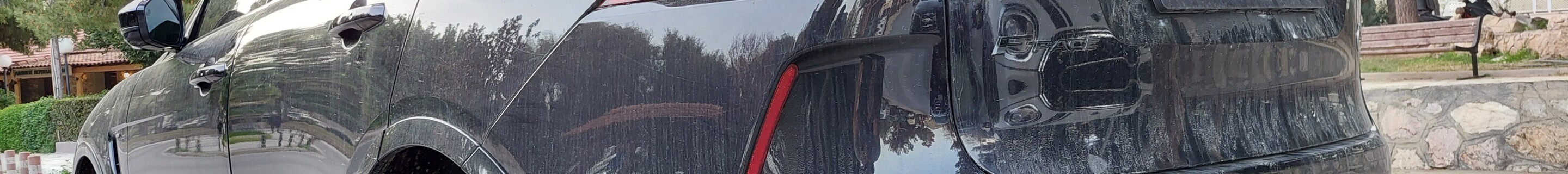 Jaguar F-PACE SVR 2021 Edition 1988