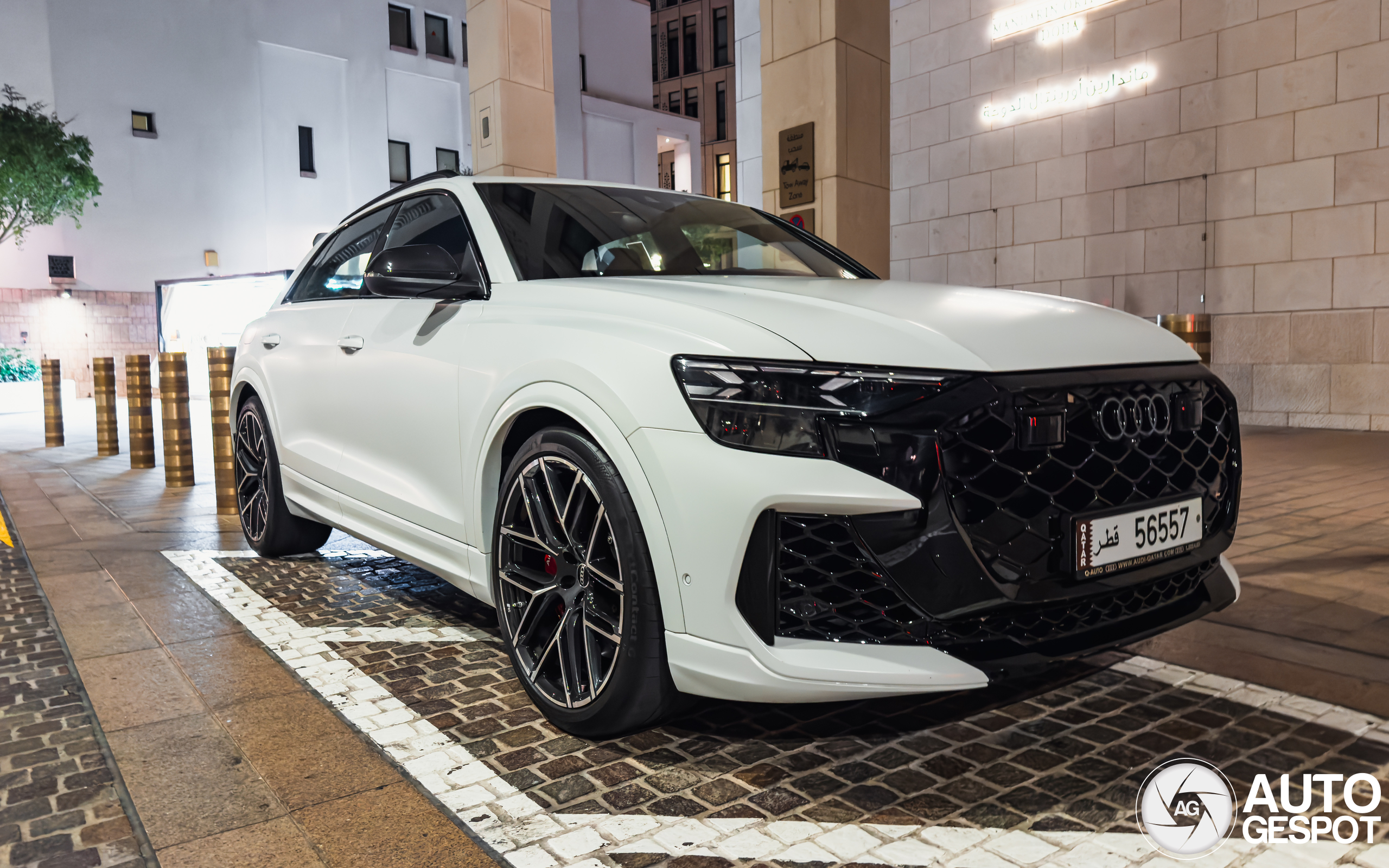 Audi RS Q8 2024