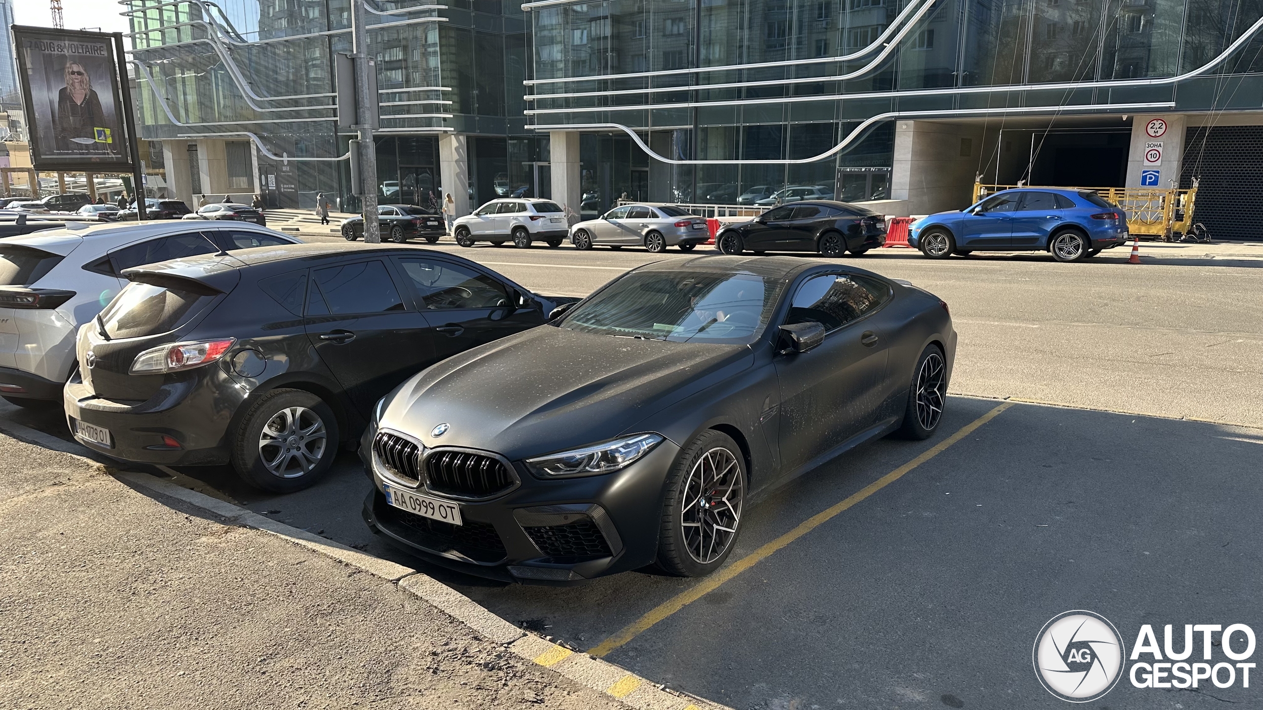 BMW M8 F92 Coupé Competition
