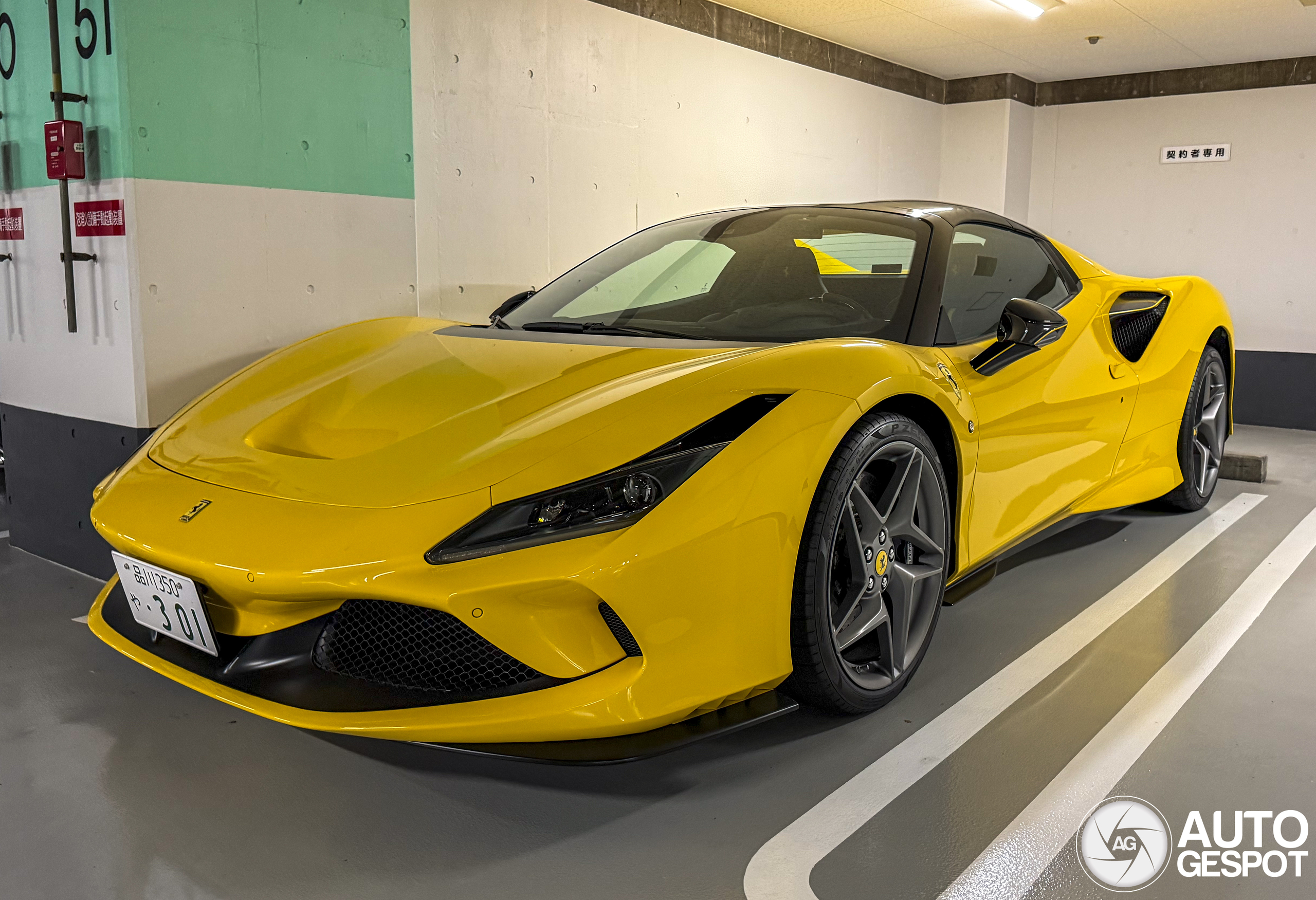 Ferrari F8 Spider