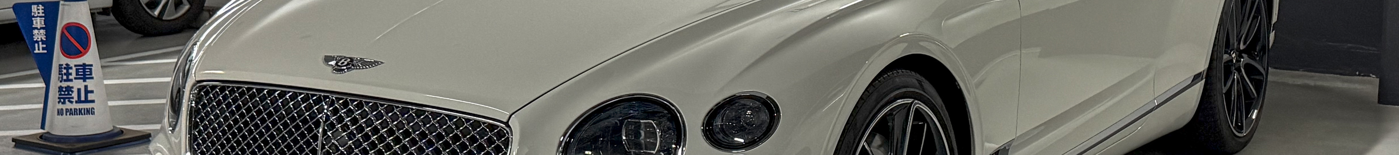 Bentley Continental GT 2018
