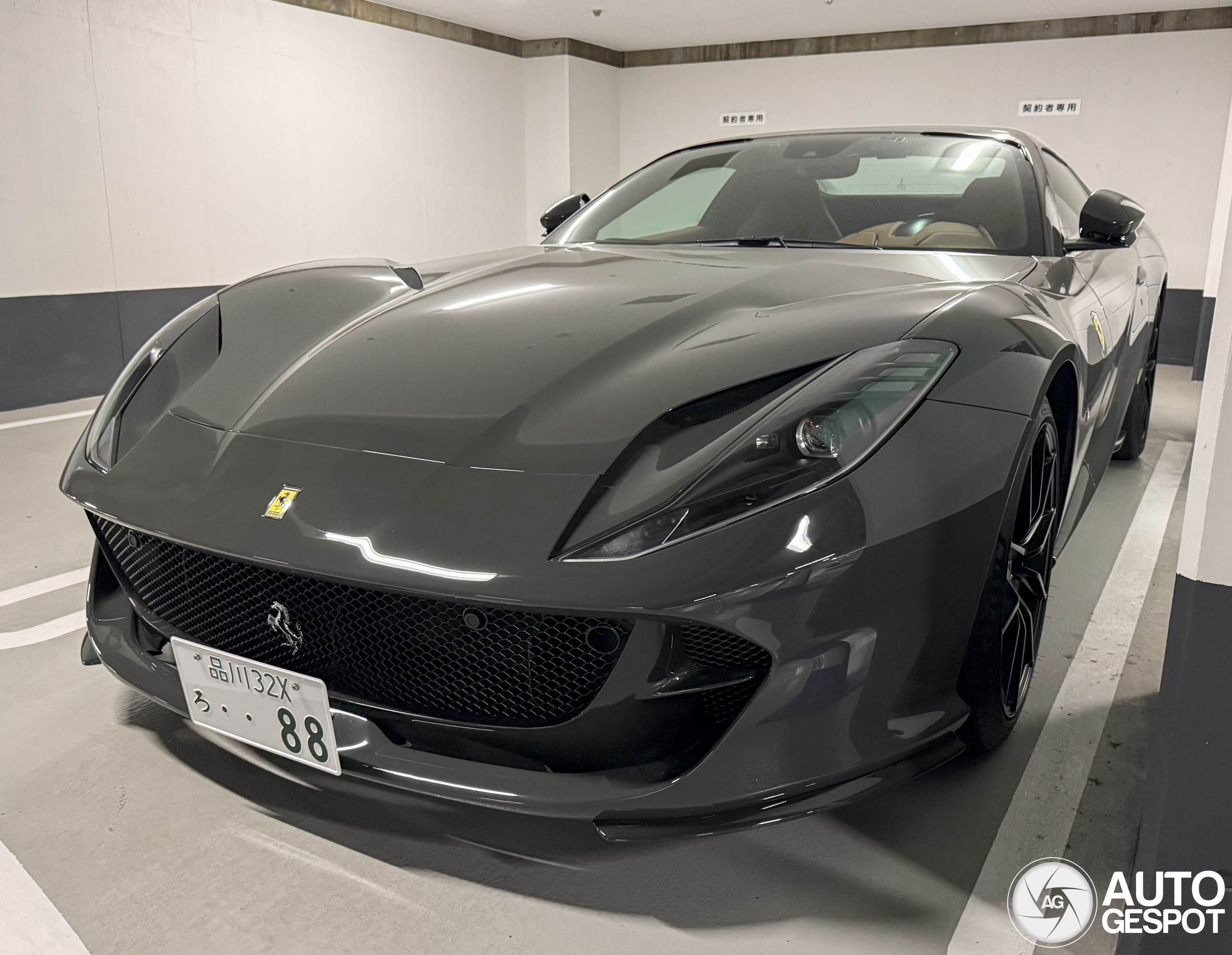 Ferrari 812 GTS