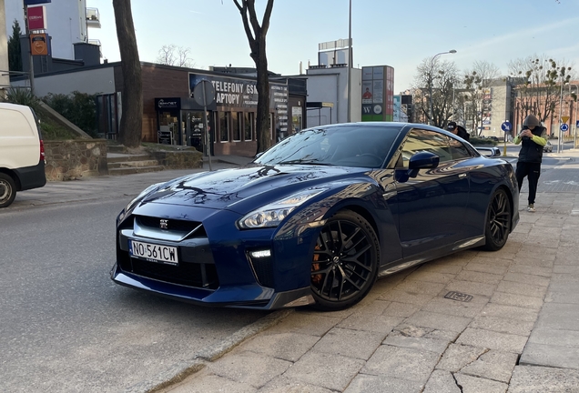 Nissan GT-R 2017