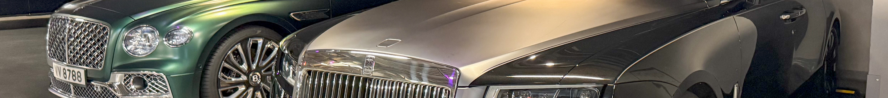 Rolls-Royce Ghost 2021