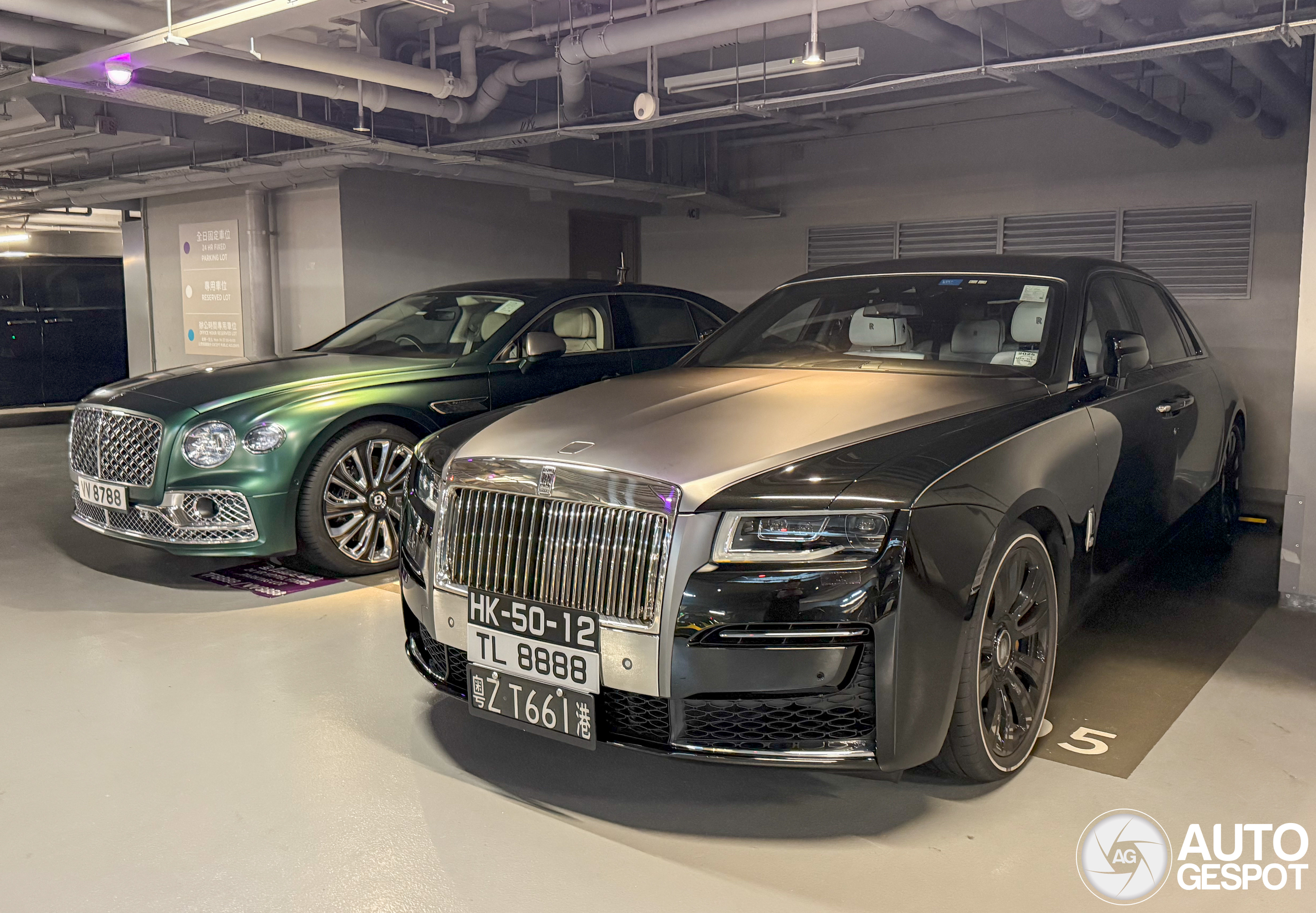 Rolls-Royce Ghost 2021