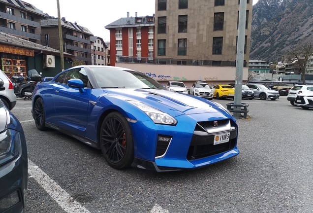 Nissan GT-R 50th Anniversary Edition