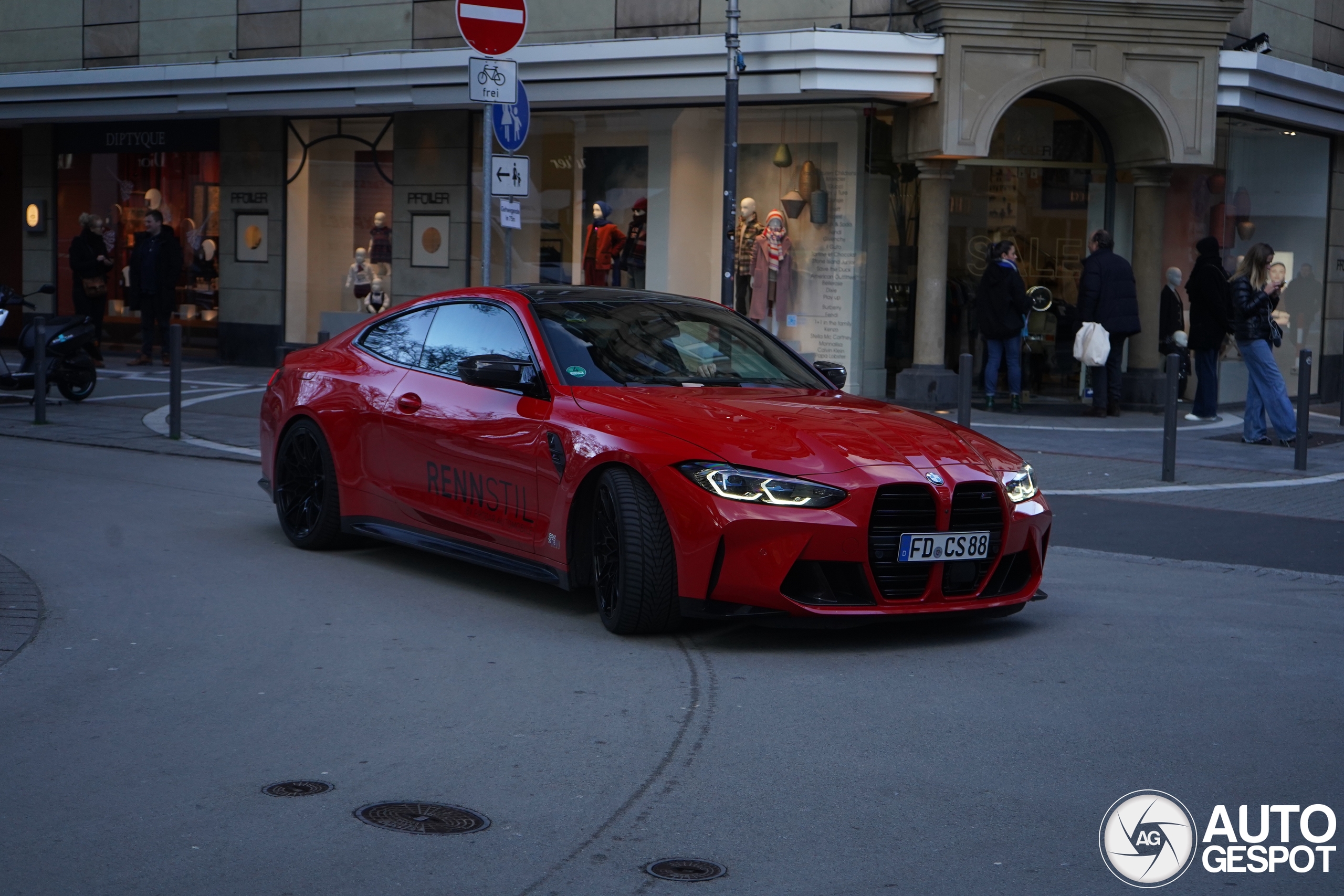 BMW M4 G82 Coupé Competition