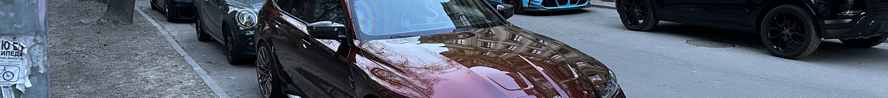 BMW M3 G81 Touring Competition