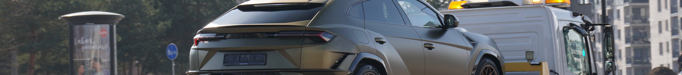 Lamborghini Urus S