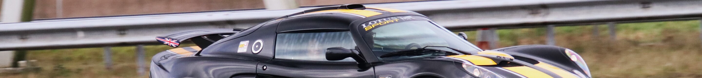 Lotus Exige S British GT