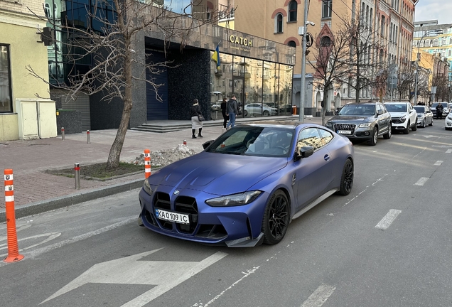 BMW M4 G82 Coupé Competition