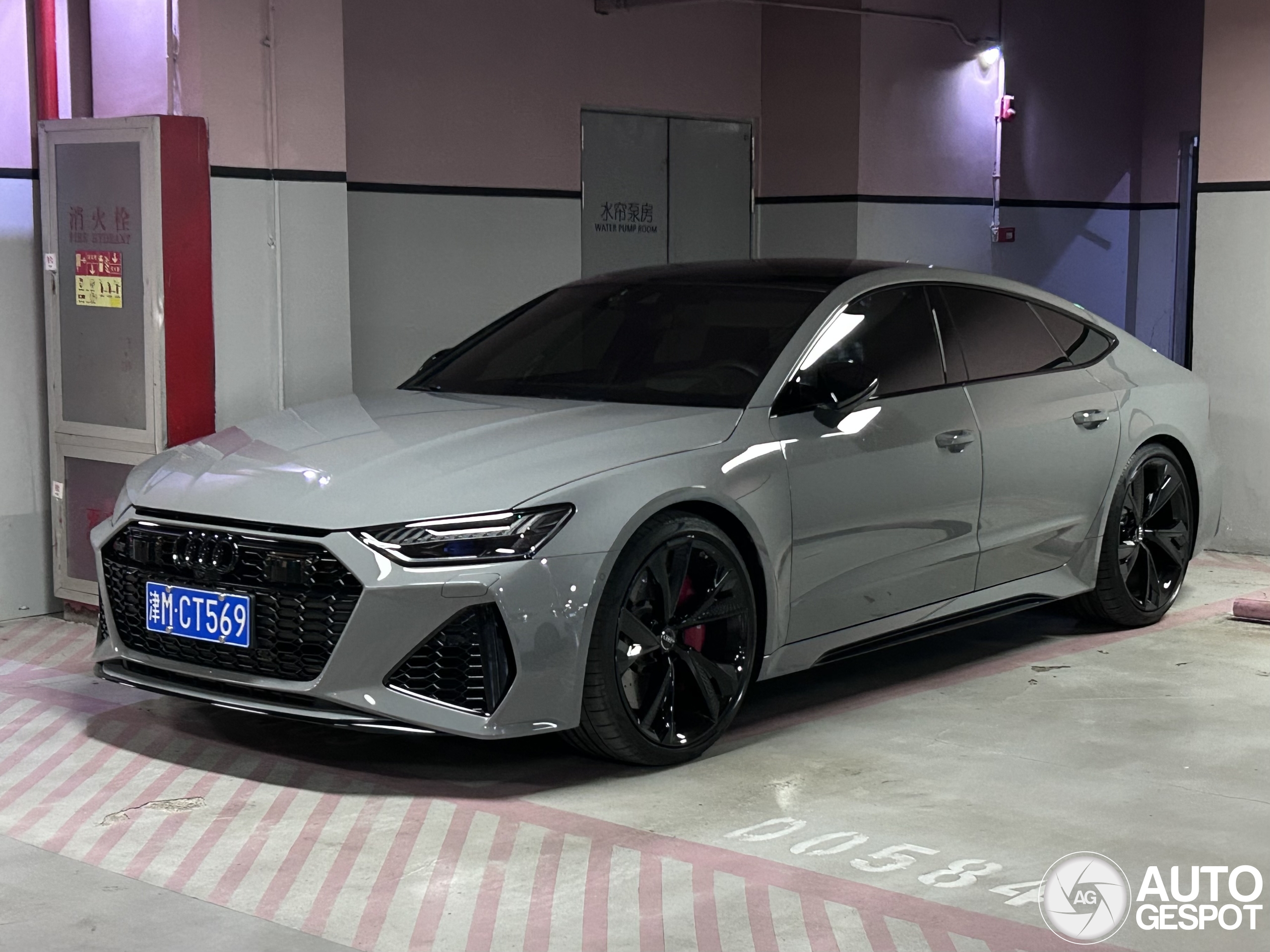 Audi RS7 Sportback C8