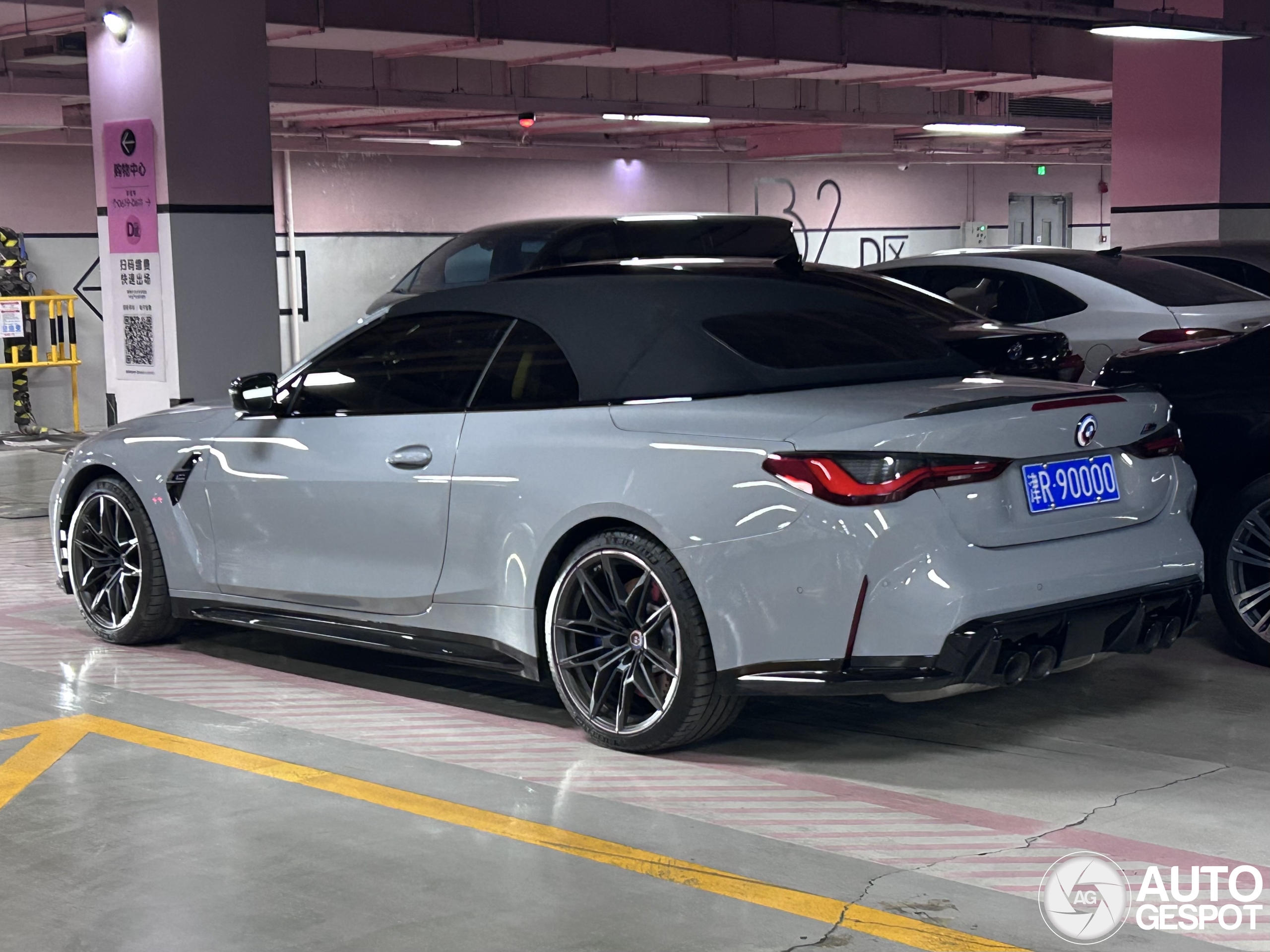 BMW M4 G83 Convertible Competition